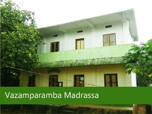 vazamparamba_madrassa